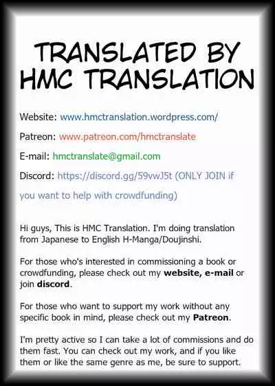 Suisei no Haiboku | Mercury's Defeat