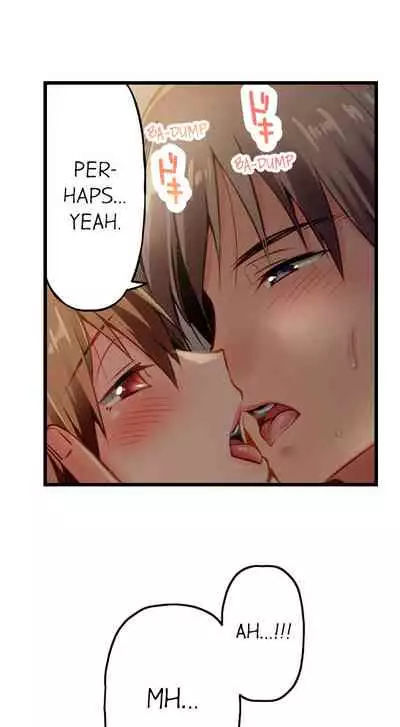 Only i Know Her Cumming Face Ch. 1 - 12