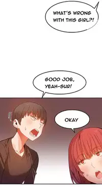 [Mx2J] Hari Dormitory Ch.0-31 (English) (Ongoing)