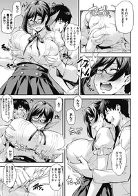 COMIC Megastore Alpha 2017-07 [Digital]