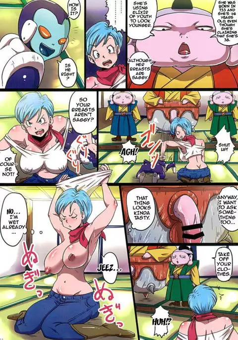 BITCH SISTERS SUPER {Doujin-Moe.us}