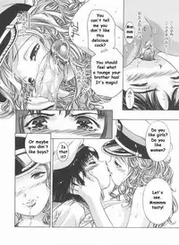 Rescued? [English] [Rewrite] [Reijikun]