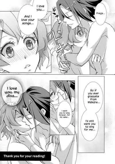 (SUPERKansai22) [SABO-P (Amelie)] A's WORKS:02 (Macross Delta) [English] {Hennojin}