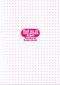 [Hiroshi Kodaira] CosFetish Play wo Meshiagare