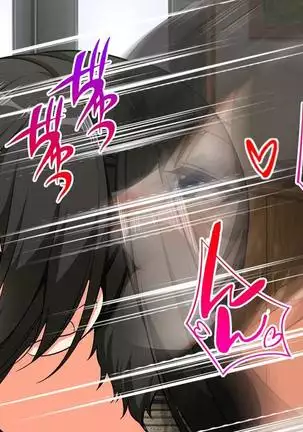 Hitozuma-tachi no Yokkyuu Fuman Kaishou Namahame Sex