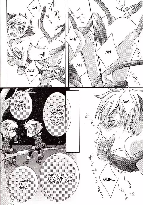 -Shokushu- Nyan Nyan Panic | -Tentacles- Mew Mew Panic |