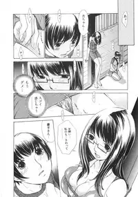 [Harazaki Takuma] SEARCH