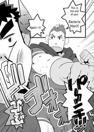 Shin Anpan Festival 1