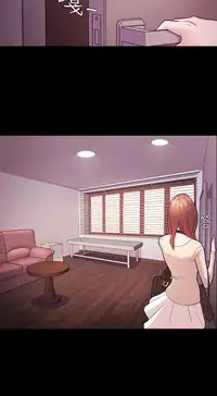 [Black October] Looser Ch.1~6 [Chinese]中文