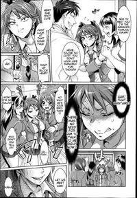 [Tokimachi Eisei] Waruiko dare da? [English] [Tigoris Translates]