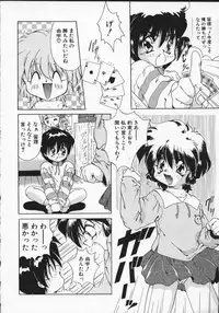 [Anthology] Viper V-1