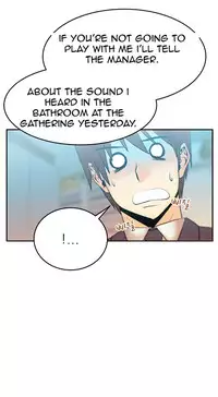 My Office Ch.1-31 (English) (Ongoing)