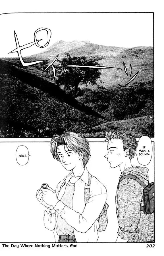 Kirara Vol5 - Sidestory