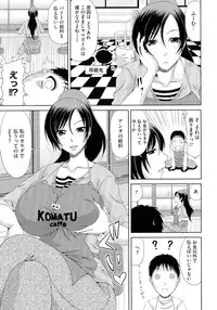 [Kai Hiroyuki] WORK & SEX ♥