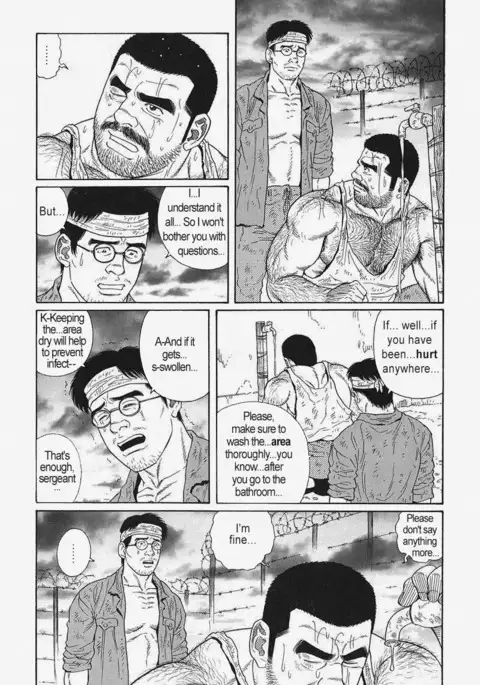 Kimiyo Shiruya Minami no Goku Chapter 01-20