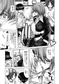 COMIC Megastore 2012-01