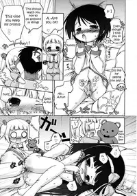 [Murian] Mochi Mochi Hime. Ch. 6, 8 [English] [takehiro, Kirby__sama]