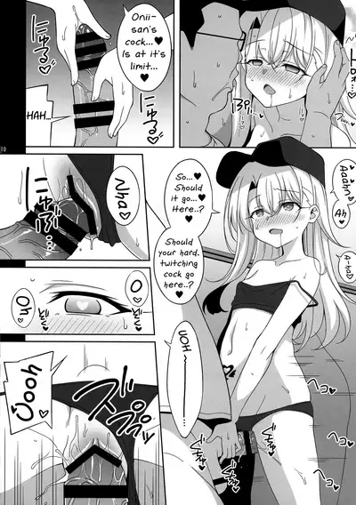 Waruimesu. | Bad Girl