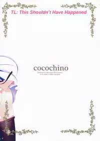 (C86) [Hasuneya (Hasune)] Cocochino (Gochuumon wa Usagi Desu ka?) [English] [TSHH]