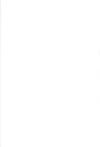 (C80) [Homura's R Comics (Yuuki Homura)] Kimontonkou -Tartaros Gate- IV