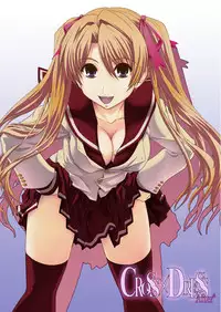 [Ikuya Daikokudou] CROSS×DRESS Afters