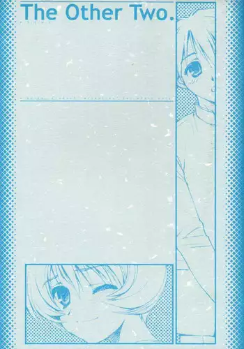 [bolze. (rit.)] The Other Two. (To Heart)