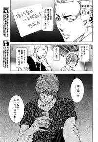 [Kijitora Nukoji] Lost (Last Update : 2016-09)