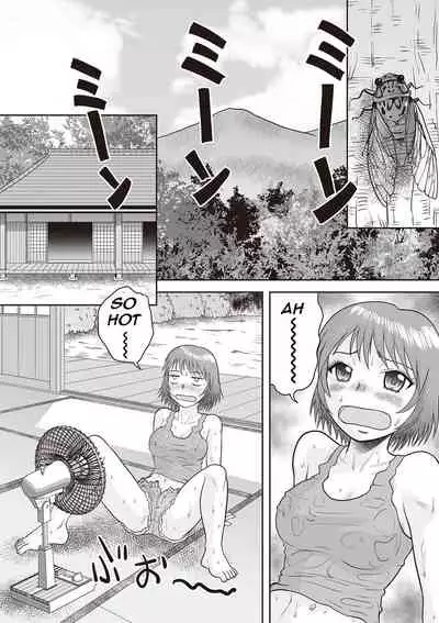 Gattai! Namahame Kazoku | Penetration! Bare Fucking Family! Ch. 1-4