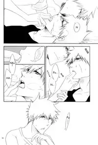 [Rioka Masaki] Hot Summer! (Bleach) [English] {Anki-chan}