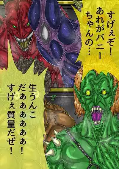 QUEEN HEAVEN HELLS GATE TRIPLE PACK 1