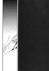 (SUPER18) [PLUSPLUG (+)] Saigo no Koi (Tengen Toppa Gurren Lagann)