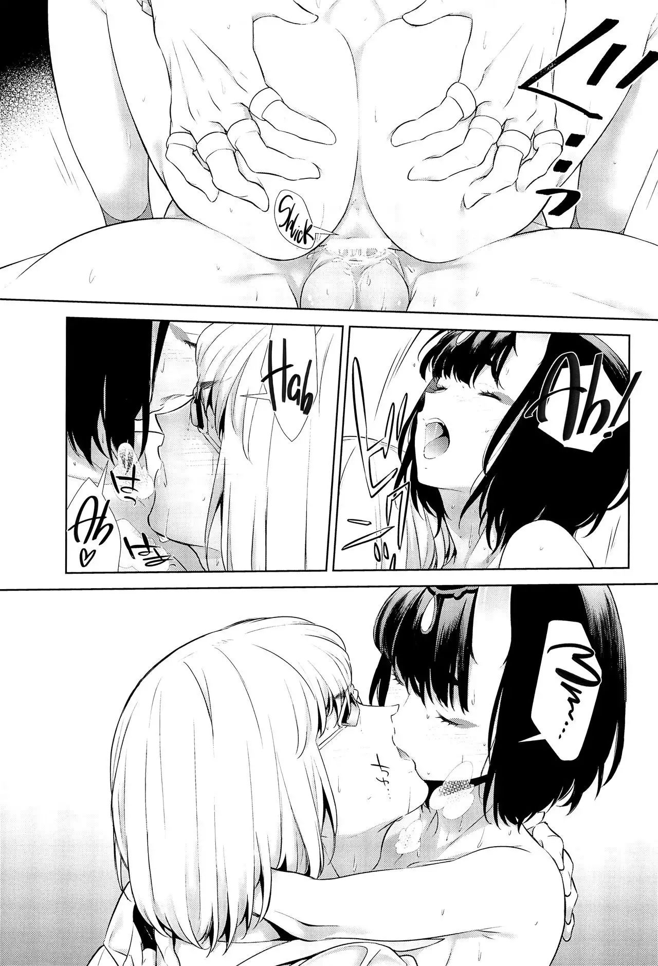 Golden wa Koganeiro no Yume o Miru no ka =White Symphony=