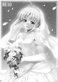 (C75) [RUBBISH Selecting Squad (Namonashi)] RE 10 (Fate/stay night) [English]
