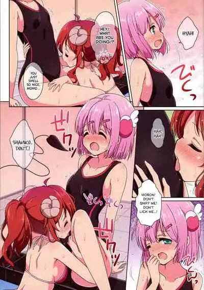 (C97) [Melty Pot (mel)] Sweetie Peaches (Machikado Mazoku) [English] [/u/ Scanlations]