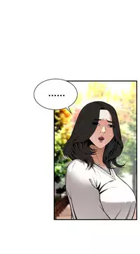 Take a Peek 偷窥 Ch.39~50 [Chinese]中文