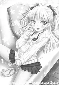 (C84) [Sweet Candle (Sakuraizumi Yuu)] Onedari Chibi Gal (THE IDOLM@STER CINDERELLA GIRLS)