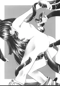 [TSK (Fuuga Utsura)] GG vol. 3 (Various)