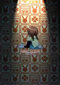 (C69) [STAR☆GENOM (Onija Tarou)] PANIPONIPONIPANI (Pani Poni)