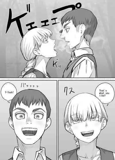 最近お淑やかになりつつある幼馴染の話（English Version）