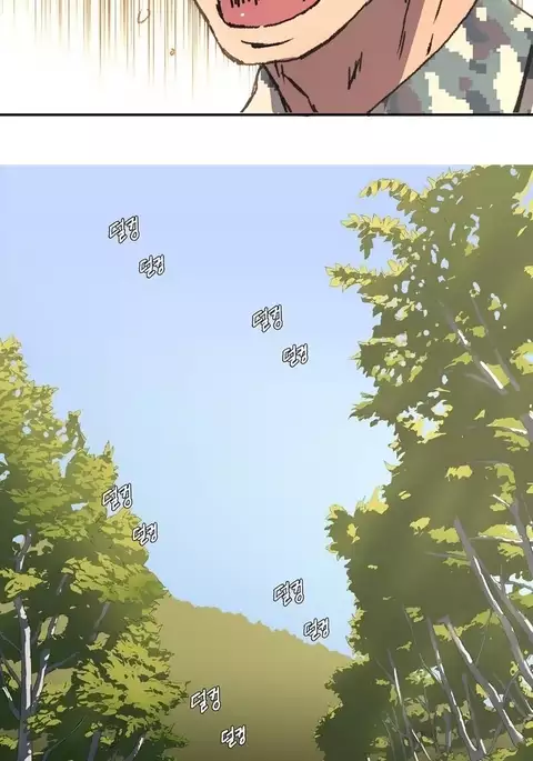 Refrain Love Ch.1-34