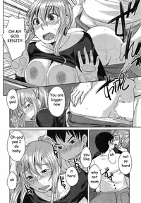 Mini Van Mom (rewrite) [ENG]