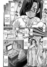 [Minority] Negative Kanako-sensei [English] {Doujins.com}
