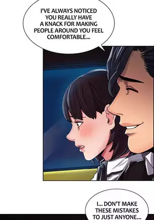 Taste of Forbbiden Fruit Ch.25/53