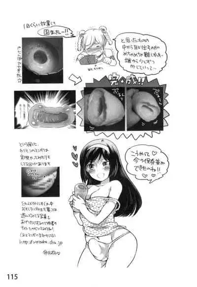 Anoko to Love Life 01