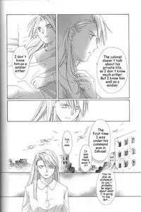 [Ronno & Kalus (Takada Bambi)] Hermaphrodite 4 (Fullmetal Alchemist) [English] [Secret Garden]