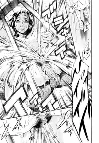 [Tuna Empire] Island Ingyaku no Shou