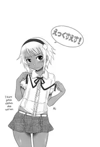 [mdo-h] XS! [English] [biribiri]