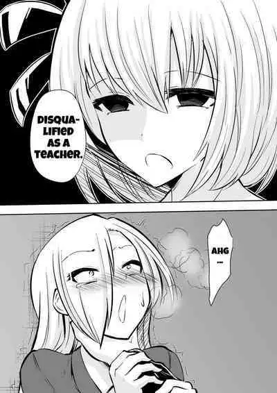 Kyoushitsu no Joou 2 | Queen of the Classroom 2