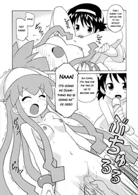 [Circle Heron (Shiramayumi)] Magejun 28 (Shinryaku! Ika Musume) [English] [Dame!trans] [Digital]