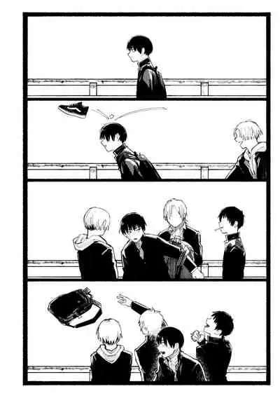 Shiomichi